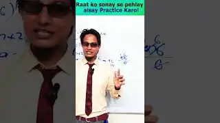 💡 Learn tables ⭐ like this 💯 | Short 49 | Saadi Math