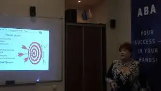 Финансовая грамотность, продукт ABA marketing. Людмила Шерстнева