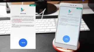 How To - Google Play Store installieren - Tutorial *DEUTSCH*