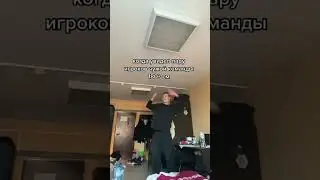 это их либеро были.. #волейбол
