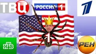 Эркен Иманбаев. Садово - дачный утилизатор. Расследование Ч10