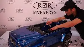 Детский электромобиль RiverToys Т999ТТ - сборка