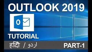 Microsoft outlook 2019: how to connect outlook with Gmail in Urdu / Hindi | Part 1 - 3 | SychoFix