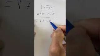 美しい部首を含む表現を短くする