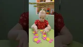 "Волшебные свойства кинетического песка"