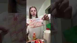 Закупка продуктов с.3
