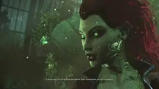Прохождение Batman Arkham Asylum. Сложность Средняя. Часть 19.