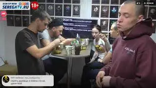Уход Серёги! Смотреть всем!