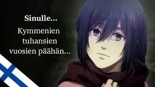 To You 2000...Or...20000 Years From Now | Attack on Titan | FINNISH COVER