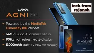 Lava agni 5G complete details all features | watch launch event | first Indian 5G mobile launched |