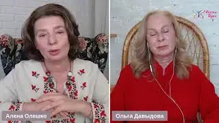 Ярилина Клумба в Срединную Точку Коридора Затмений!