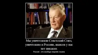 4. Олигархи
