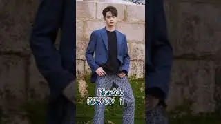 Xu Kai #actorchino