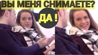Спалила камеру и пофиг) Знакомство с девушкой. Пикап