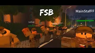 ФСБ | KRRP