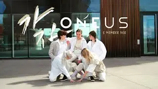 ONEUS (원어스) 'LIT' (가자) DANCE COVER - 5 MEMBER VERSION [RZONE]