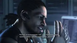 Metal Gear Rising - Revengeance - 1 - нефтеперерабатывающий завод