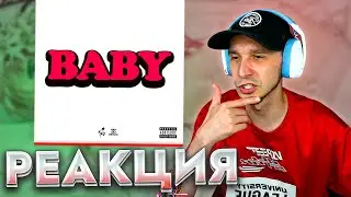 Huzzy Buzzy feat. Big Baby Tape - BABY Реакция SMUZILAND 
