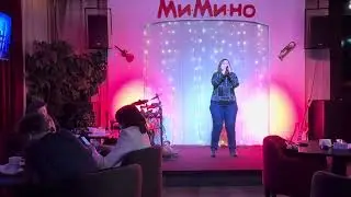 Элеонора Сучкова. Отчетный концерт 26/11/23