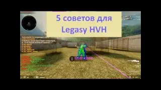 gamesense/skeet.cc crack 2x2,1x1 (csgo) | best cfg for GS