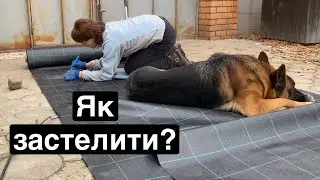 Як стелити на клумбу агротканину. Як зростають рослини