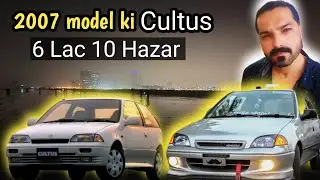 6 lac ki khancha piece suzuki Cultus lay jain | cultus py گاہکوں ka rush | rahgeer
