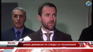 Vesti 21.11.2016