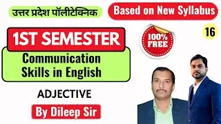 Lec-16 Communication Skills in English II Adjectives @PolytechnicPathshala