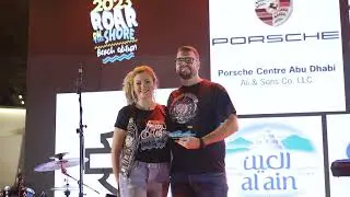 AUH HOG TOUR - ROAR ON THE SHORE - TEASER VIDEO 2023