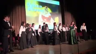 Ария Адины с хором