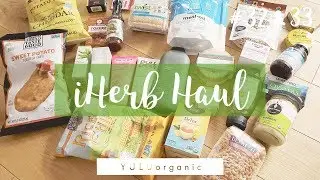 【 iHerb HAUL #32&33 】大量!!アイハーブ購入品紹介♡