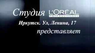 Модели