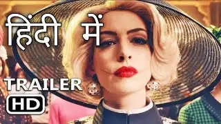 THE WITCHES Official Trailer (2020) | Movieclips Trailers | IN HINDI | by dub chauhan