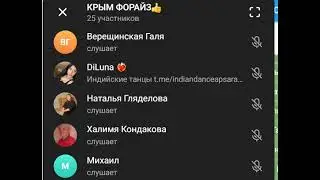 ЕЛЕНА НИКОЛАЕВА  ЗДОРОВЬЕ 2024 07 12