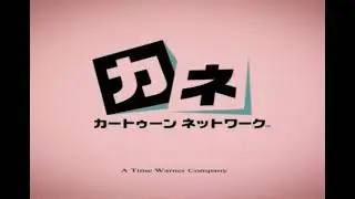 edageneR noitaminA/Krowten Nootrac Japan/Cartoon Network Studios Nightmares/Cartoon Network