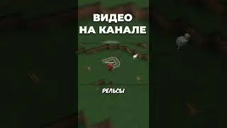 😱САМЫЙ ГЛУПЫЙ МОБ!😱 #майнкрафт #minecraft #захаров