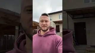 Бетонная лента под забор