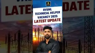 👉 RVUNL Technical Helper 2025 | Latest Vacancy Update 2025 | सम्पूर्ण जानकारी