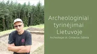 Lietuvos archeologiniai tyrinėjimai