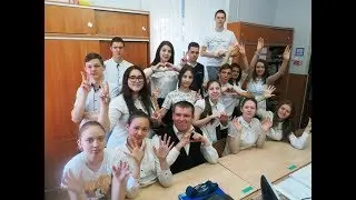Мы вечно благодарны вам!