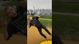 Спорим? 