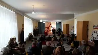 Верните память