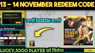 FREE FIRE REDEEM CODE TODAY 19 NOVEMBER | BOYAAH DAY REWARD REDEEM CODE TODAY | FF REDEEM CODE TODAY