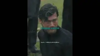 Абдуллох домла Бомдод Намози...