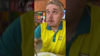 #наблюдение #смешнойчеловек #наблюдатель Дон бульон отвлекся
