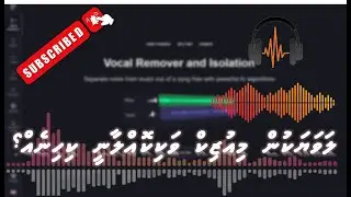 How To Separate Voice From Music Out Of a Song For Free