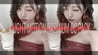 Premium CC Pack Alight Motion Preset ( Xml + Alight Link + QR Code)