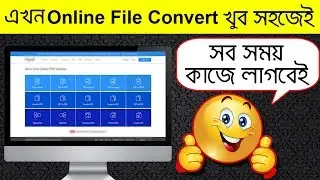 Hipdf: Your All-In-One Free Online PDF Solution | How to Covert Word to PDF Free Online|TechnoTunnel