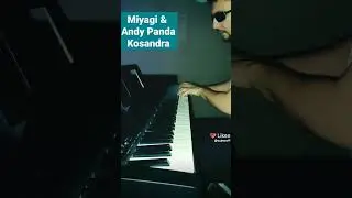 Miyagi & Andy Panda - Kosandra 🎶 Версия для фортепиано 🎹