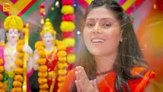 राम भजन   तेरी मंद मंद मुस्कनिया पे बलिहार राघव जी   Teri Mand Mand Muskaniya Pe Balihar Raghav Ji
